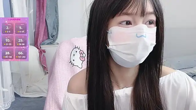 Snapshot of _nannan_ chatting on 22, 3, 2026 nannan online show from 22, 3, 2026