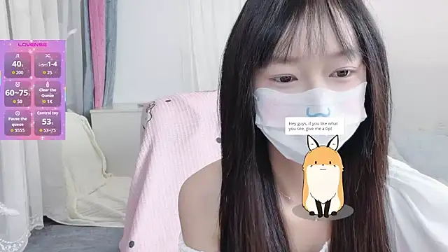 Snapshot of _nannan_ chatting on 25, 3, 2026 nannan online show from 25, 3, 2026