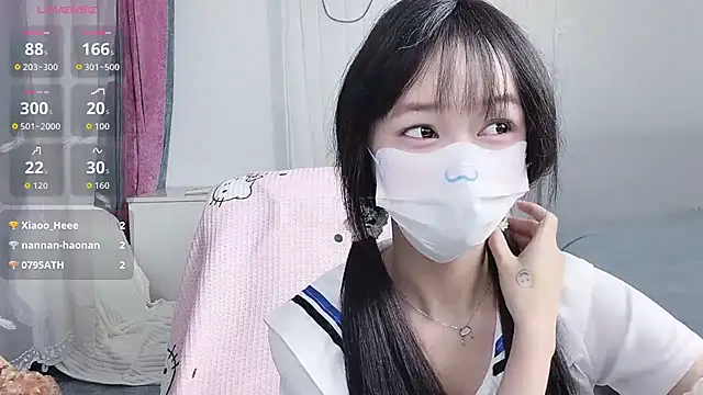 Snapshot of _nannan_ chatting on 26, 3, 2026 nannan online show from 26, 3, 2026