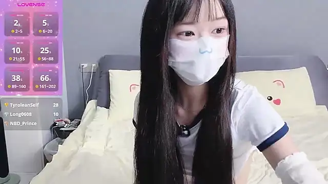 Snapshot of _nannan_ chatting on 31, 3, 2026 nannan online show from 31, 3, 2026