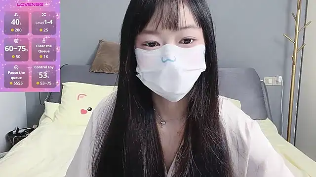 Snapshot of _nannan_ chatting on 4, 4, 2026 nannan online show from 4, 4, 2026