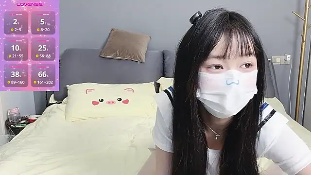 Snapshot of _nannan_ chatting on 5, 4, 2026 nannan online show from 5, 4, 2026