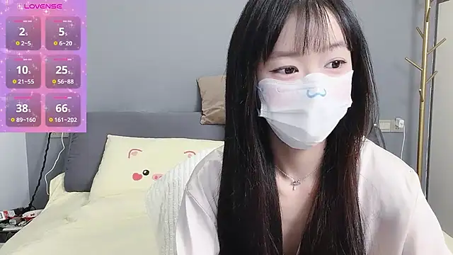 Snapshot of _nannan_ chatting on 6, 4, 2026 nannan online show from 6, 4, 2026