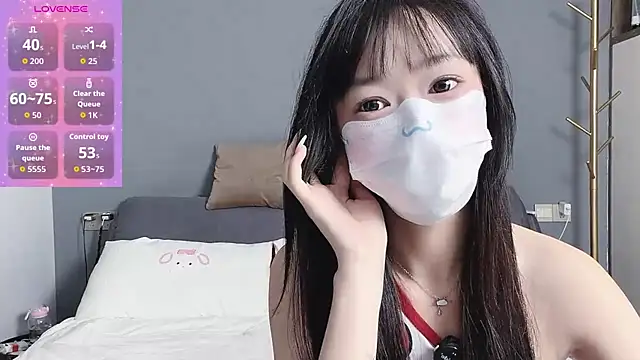 Snapshot of _nannan_ chatting on 10, 4, 2026 nannan online show from 10, 4, 2026