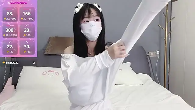 Snapshot of _nannan_ chatting on 15, 4, 2026 nannan online show from 15, 4, 2026