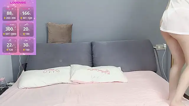 Snapshot of _nannan_ chatting on 16, 4, 2026 nannan online show from 16, 4, 2026