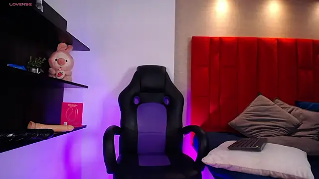 Snapshot of Grace_Velvet chatting on 4, 2, 2026 Grace Velvet online show from 4, 2, 2026