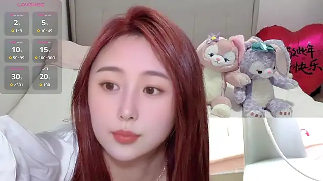 sookie888 online show from 8, 1, 2026