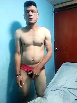 Snapshot of Almeyjose chatting on 15, 1, 2026 Almeyjose online show from 15, 1, 2026