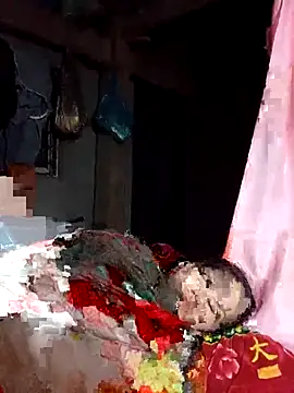 Girl cutee online show from 16, 1, 2026