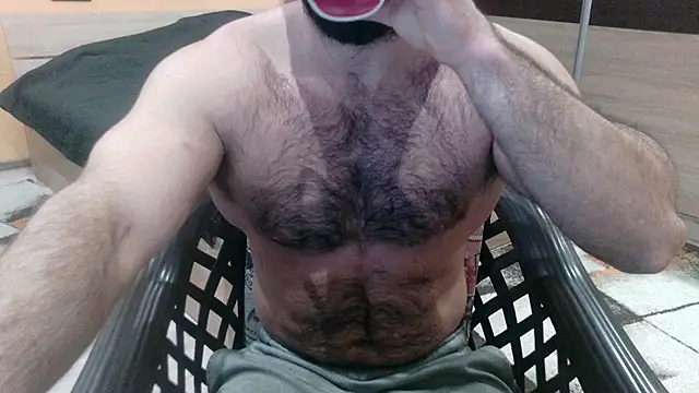 alieninhumanbody1 online show from 18, 1, 2026