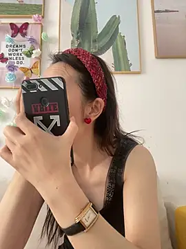 Snapshot of you-005 chatting on 16, 1, 2026 you-005 online show from 16, 1, 2026