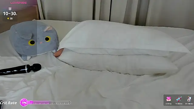 Snapshot of dianakim08 chatting on 13, 2, 2026 dianakim08 online show from 13, 2, 2026