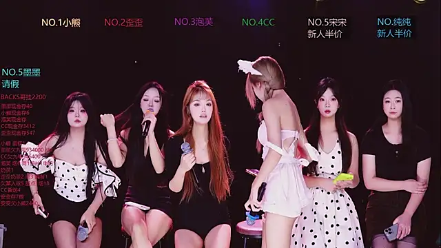 HG-520 online show from 6, 1, 2026