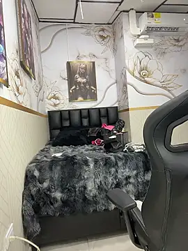 amarantha  milk2 online show from 17, 1, 2026