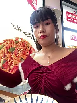 Kiss love520 online show from 13, 1, 2026