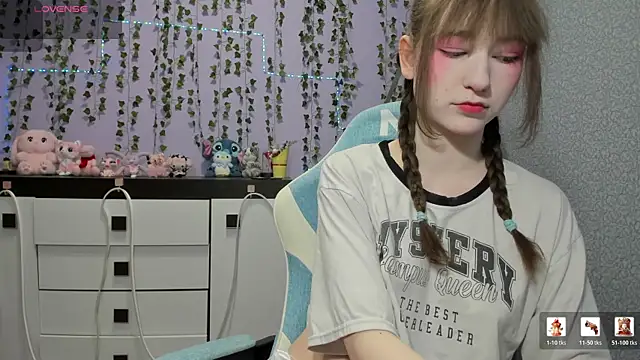 Snapshot of Yoonhee_ki chatting on 13, 7, 2026 Yoonhee ki online show from 13, 7, 2026