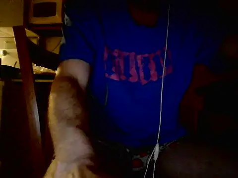 Snapshot of PM12345A chatting on 5, 4, 2026 PM12345A online show from 5, 4, 2026