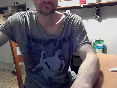 Snapshot of PM12345A chatting on 18, 4, 2026 PM12345A online show from 18, 4, 2026