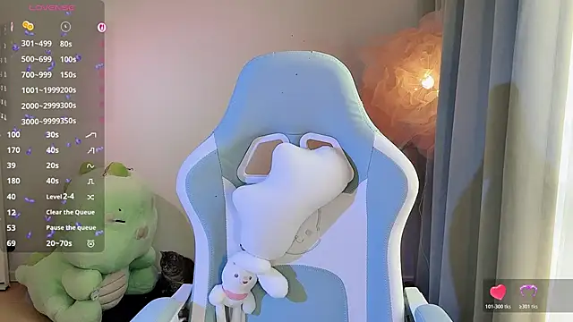 Snapshot of Nana_2026 chatting on 5, 5, 2026 Nana 2026 online show from 5, 5, 2026