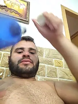 Ricardosafadocassdo online show from 25, 7, 2026