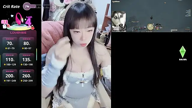 diaperlilinai0210 online show from 7, 1, 2026