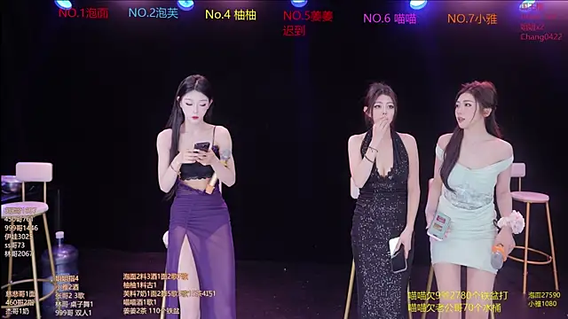 RV-525- online show from 25, 3, 2026