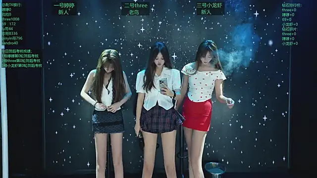 Yangyuba-003 online show from 30, 4, 2026