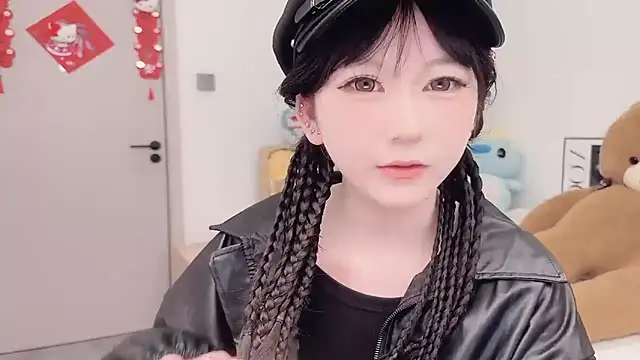 lnua-lnua online show from 25, 2, 2026