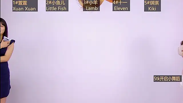 xpc001 online show from 18, 1, 2026