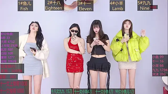 xpc001 online show from 10, 2, 2026