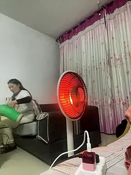 Faded pink online show from 17, 1, 2026