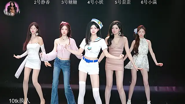 Shiny-girl7788 online show from 3, 2, 2026