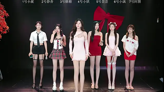 Shiny-girl7788 online show from 6, 3, 2026