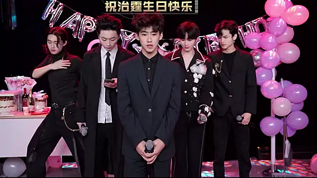 Snapshot of EXO-cbz chatting on 8, 2, 2026 EXO-cbz online show from 8, 2, 2026