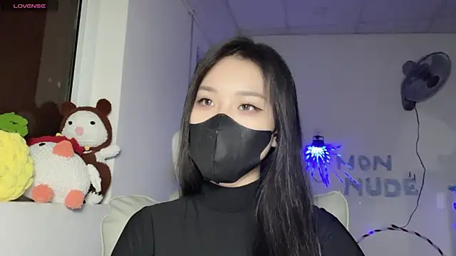 Snapshot of Tieu-May chatting on 17, 6, 2026 Tieu-May online show from 17, 6, 2026