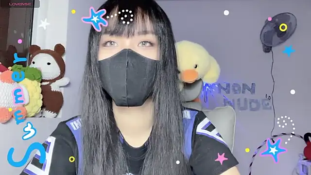 Snapshot of Tieu-May chatting on 9, 7, 2026 Tieu-May online show from 9, 7, 2026