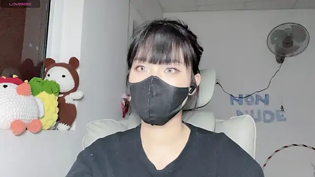 Snapshot of Tieu-May chatting on 10, 7, 2026 Tieu-May online show from 10, 7, 2026