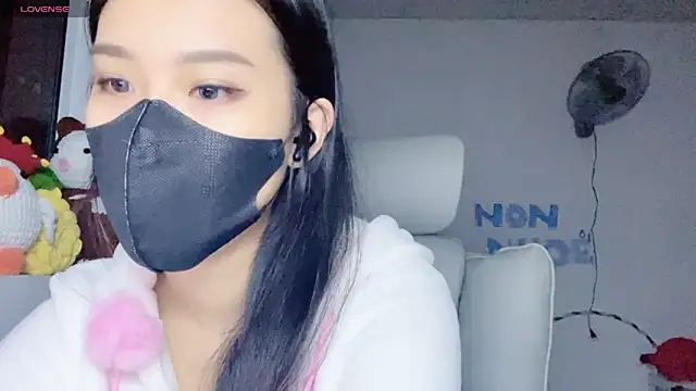 Snapshot of Tieu-May chatting on 14, 7, 2026 Tieu-May online show from 14, 7, 2026
