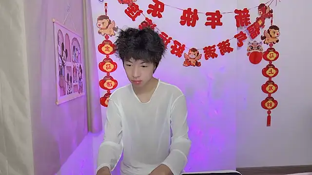 afahyu online show from 21, 3, 2026