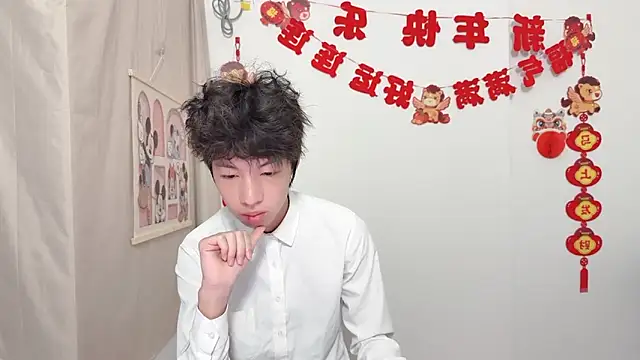 afahyu online show from 31, 3, 2026