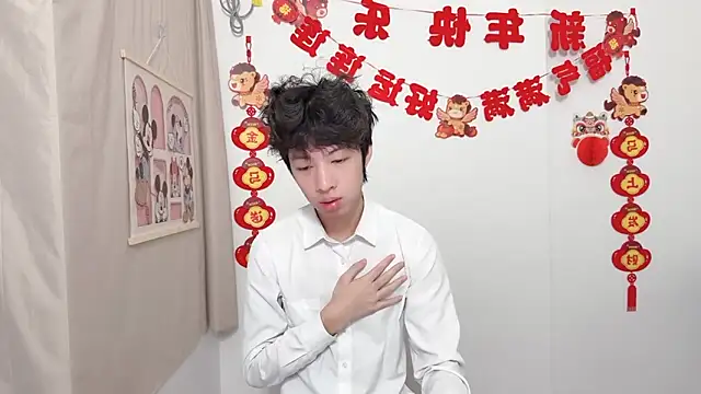 afahyu online show from 4, 4, 2026