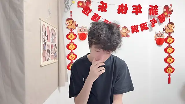 afahyu online show from 13, 4, 2026