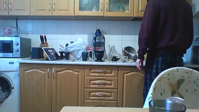 Snapshot of KaelNox chatting on 25, 4, 2026 KaelNox online show from 25, 4, 2026