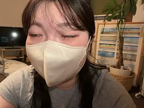 Snapshot of __Yui_ chatting on 21, 6, 2026 Yui online show from 21, 6, 2026