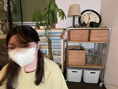 Snapshot of __Yui_ chatting on 23, 6, 2026 Yui online show from 23, 6, 2026