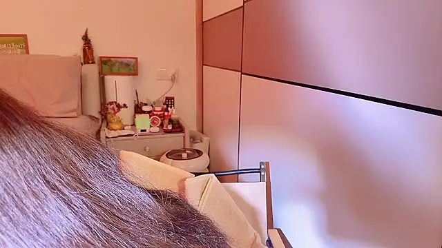 Felicity luo online show from 15, 1, 2026