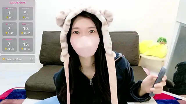 Rui-chaaan online show from 28, 2, 2026