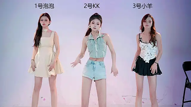 Snapshot of U-one001 chatting on 6, 1, 2026 U-one001 online show from 6, 1, 2026