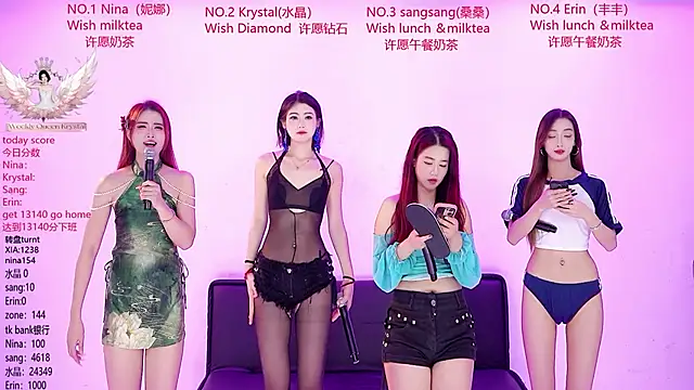 NewStar101 online show from 16, 4, 2026